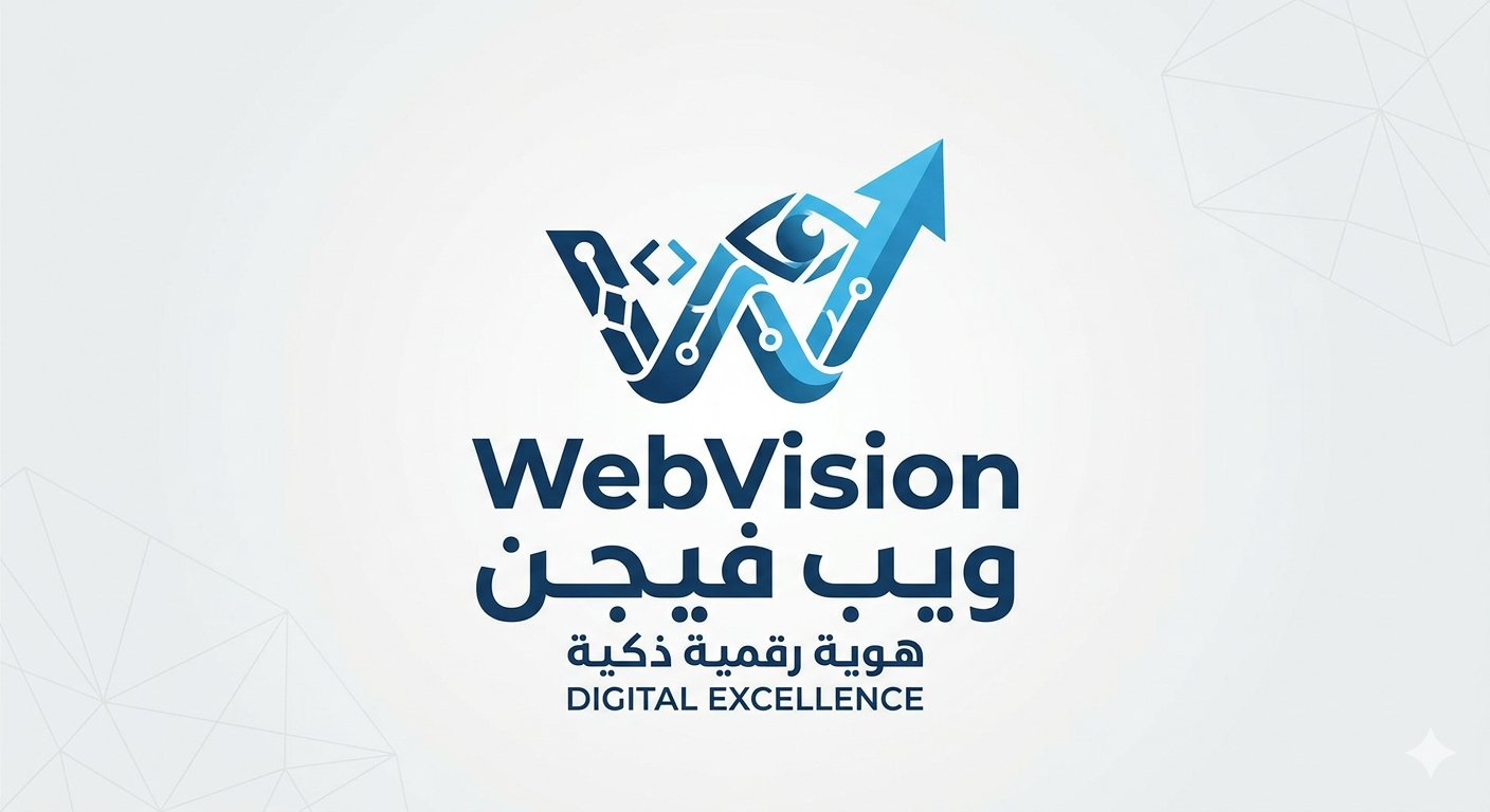 WebVision Logo
